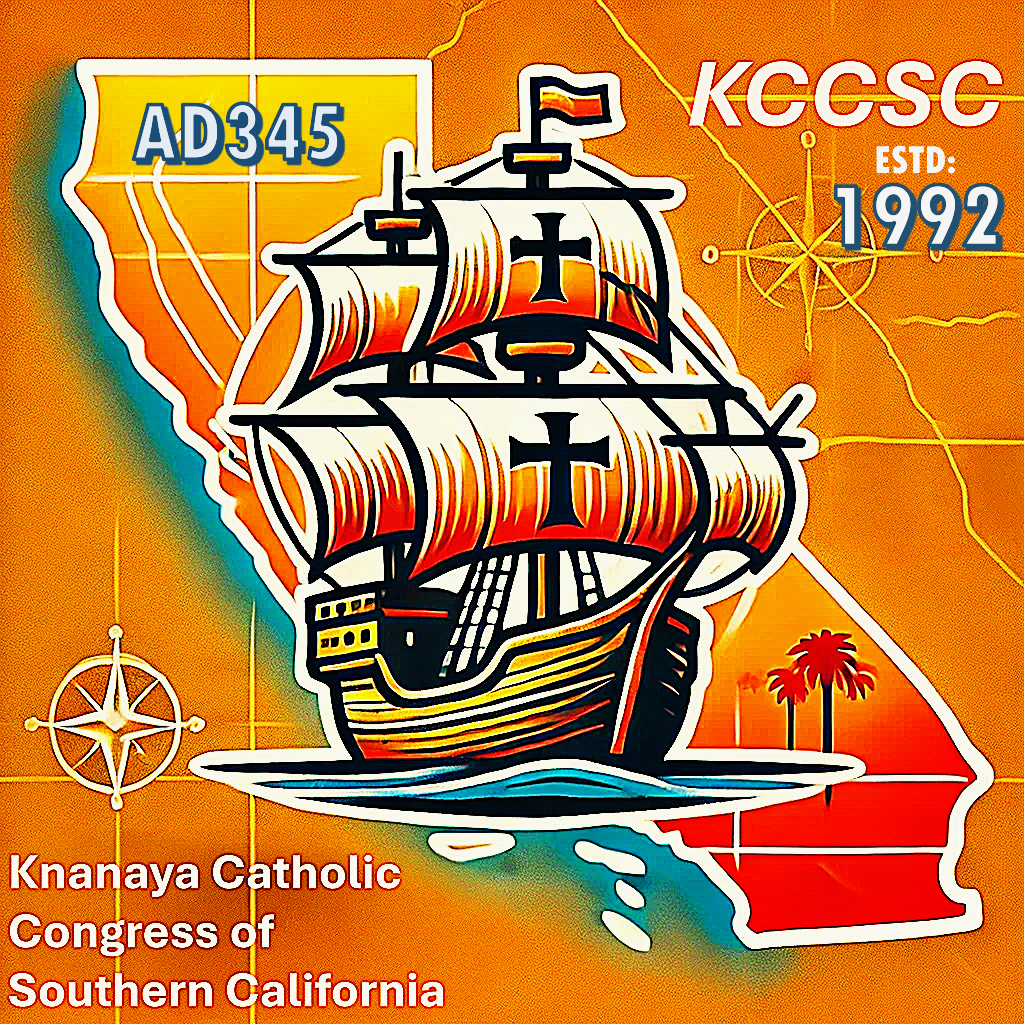 KCCSC History